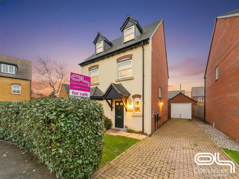 Sergeant Way, Stafford