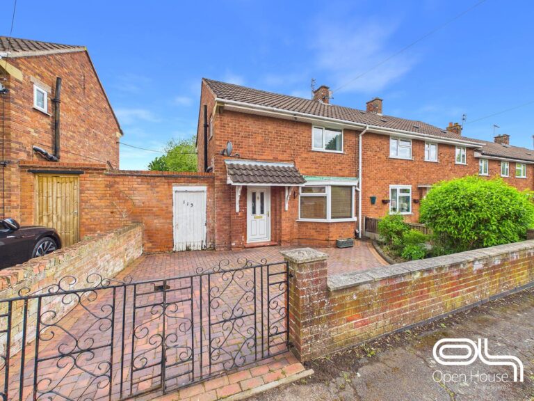 John Amery Drive, Stafford