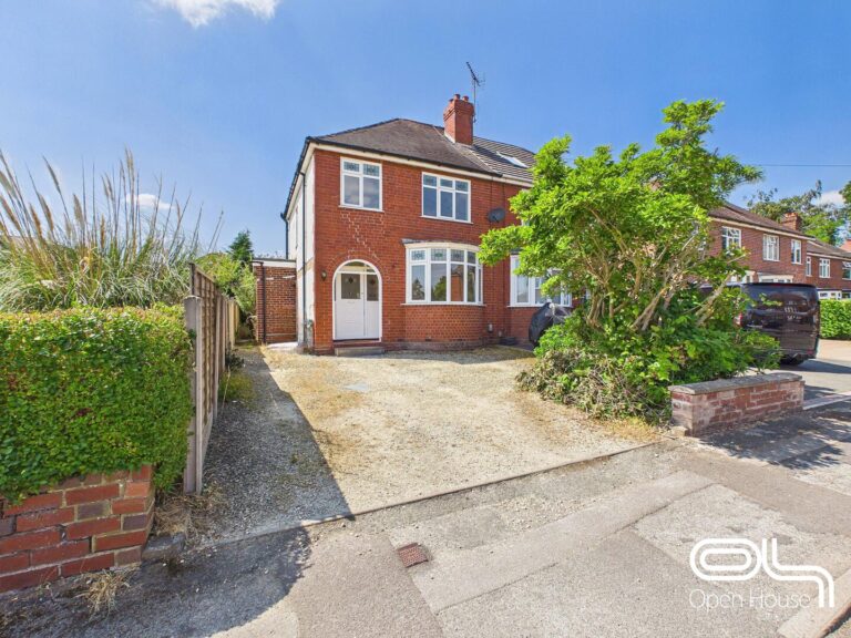 Eastlands Close, Stafford