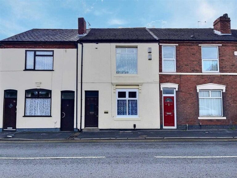 Bank Street, Brierley Hill