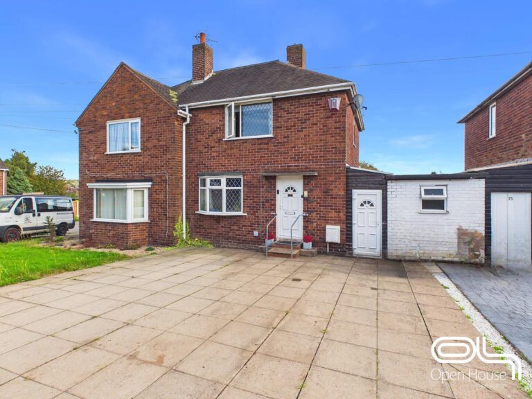 Clarion Way, Cannock
